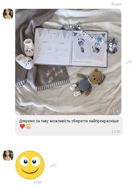 купити дитячі відбитки